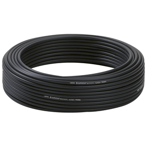 Gardena Supply Pipe 4.6 mm (3/16"), 15m Garden Plus