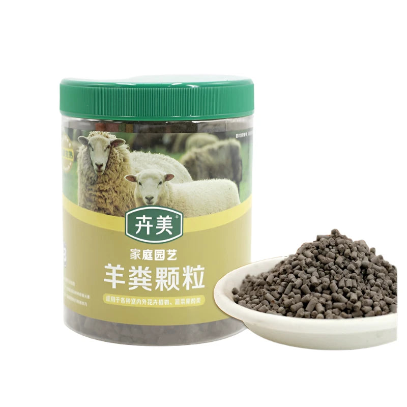 Sheep Manure Organic Fertilizer Pellets